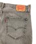 LEVI'Sの古着・服飾アイテム：5000円
