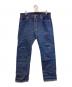 LEVI'S PReMIUM（リーバイス プレミアム）の古着「501 JEANS」｜インディゴ