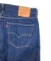 LEVI'S PReMIUMの古着・服飾アイテム：9000円
