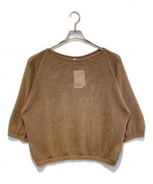 JOURNAL STANDARD（ジャーナルスタンダード）の古着「ペーパーヤーンサマールーズプルオーバー」｜ブラウン