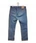 stussy (ステューシー) デニムパンツ インディゴ サイズ:36：8000円