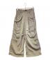 MAISON SPECIAL（メゾンスペシャル）の古着「Parachute Prime-Wide Pants」｜グレー