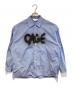Soe SHIRTS（ソーイシャツ）の古着「別注ストライプシャツ」｜ブルー