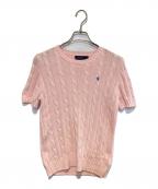 POLO RALPH LAURENポロ・ラルフローレン）の古着「コットンケーブルニットセーター」｜ピンク