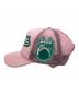 SUPREME (シュプリーム) University Mesh Back 5-Panel ピンク：13000円