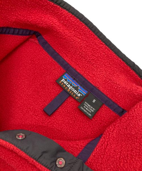 Patagonia（パタゴニア）Patagonia (パタゴニア) Synchilla Snap-T Pullover レッド サイズ:Sの古着・服飾アイテム