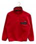 Patagonia（パタゴニア）の古着「Synchilla Snap-T Pullover」｜レッド