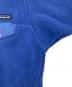 中古・古着 Patagonia (パタゴニア) Synchilla Snap-T Pullover ブルー サイズ:S：25000円