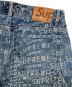 SUPREMEの古着・服飾アイテム：17000円