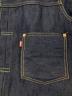 LEVI'S PReMIUMの古着・服飾アイテム：20000円