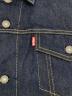 LEVI'S PReMIUMの古着・服飾アイテム：10000円