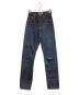 beautiful people（ビューティフルピープル）の古着「selvedge denim woman fit」｜インディゴ
