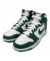 NIKE（ナイキ）の古着「DUNK HIGH RETRO」｜ホワイト×グリーン