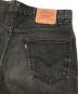 LEVI'Sの古着・服飾アイテム：8000円