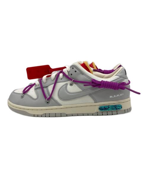 NIKE（ナイキ）NIKE (ナイキ) OFFWHITE (オフホワイト) Dunk Low グレー×ホワイト サイズ:US10の古着・服飾アイテム