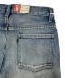 LEVI'S VINTAGE CLOTHINGの古着・服飾アイテム：10000円