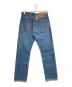 LEVI'S PReMIUM (リーバイス プレミアム) 551Z オーセンティック ストレートジーンズ インディゴ サイズ:W29×L32 未使用品：12000円