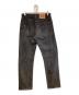 LEVI'S (リーバイス) ［古着］後染め505デニムパンツ ブラック サイズ:32×32：12000円