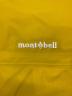 mont-bellの古着・服飾アイテム：15000円