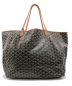GOYARD（ゴヤール）の古着「トートバッグ」｜ブラウン