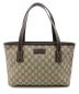 GUCCI（グッチ）の古着「ハンドバッグ」｜ベージュ