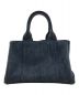 PRADA (プラダ) カナパトートバッグ インディゴ：32800円