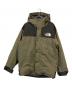 THE NORTH FACE（ザ ノース フェイス）の古着「Mountain Down Jacket」｜ベージュ
