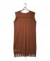 me ISSEY MIYAKE (ミーイッセイ ミヤケ) プリーツフリンジワンピース ブラウン サイズ:FREE：19000円