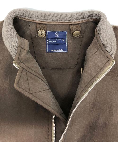 meanswhile（ミーンズワイル）meanswhile (ミーンズワイル) ナイロンブルゾン ブラウン サイズ:sの古着・服飾アイテム