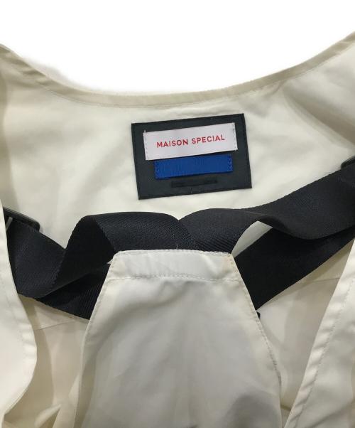 MAISON SPECIAL（メゾンスペシャル）MAISON SPECIAL (メゾンスペシャル) ユーティリティベスト アイボリー サイズ:FREEの古着・服飾アイテム