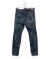DSQUARED2 (ディースクエアード) SKATER JEANS インディゴ サイズ:SIZE 42：10000円