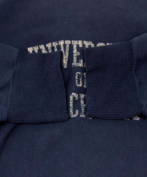 STAMMBAUM（シュタンバウム）STAMMBAUM (シュタンバウム) ロゴパーカー ネイビー サイズ:Freeの古着・服飾アイテム