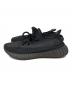 adidas (アディダス) Yeezy Boost 350 ブラック サイズ:26.5㎝：6000円