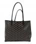 GOYARD (ゴヤール) サンルイPM トートバッグ ブラウン：260000円