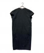 DRESSTERIORドレステリア）の古着「くるみ釦フィット&フレアドットワンピース」｜ネイビー