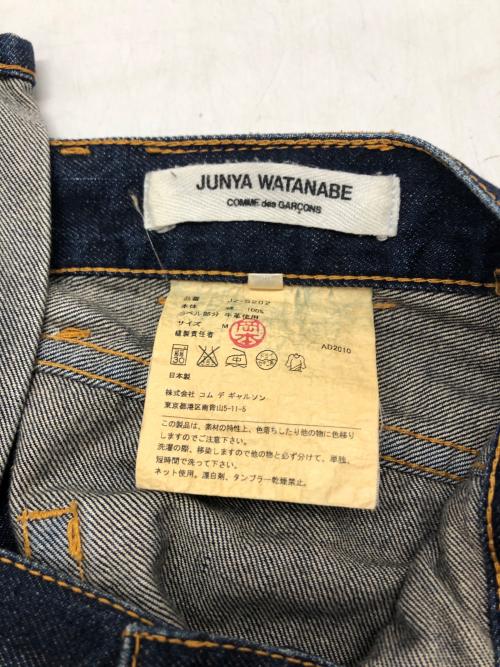 JUNYA WATANABE COMME des GARCONS（ジュンヤワタナベ コムデギャルソン）JUNYA WATANABE COMME des GARCONS ((ジュンヤワタナベ コムデギャルソン) 再構築デザインデニムスカート インディゴ サイズ:Mの古着・服飾アイテム