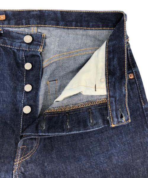 SCYEBASICS（サイベーシックス）SCYEBASICS (サイベーシックス) デニムパンツ インディゴ サイズ:28の古着・服飾アイテム