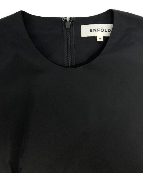ENFOLD（エンフォルド）ENFOLD (エンフォルド) ストレッチタフタバルーンドレス ブラック サイズ:３６の古着・服飾アイテム