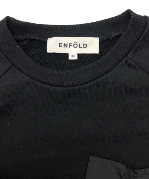ENFOLD（エンフォルド）ENFOLD (エンフォルド) ハードコンパクト裏毛 デコラプルオーバー ネイビー サイズ:38の古着・服飾アイテム