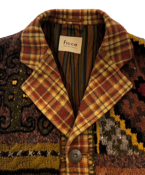 ficce YOSHIYUKI KONISHI（フィッチェ ヨシユキ コニシ）ficce YOSHIYUKI KONISHI (フィッチェ ヨシユキ コニシ) アーカイブニットジャケット ブラウン サイズ:-の古着・服飾アイテム