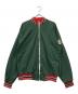 RUSSELL ATHLETIC（ラッセルアスレチック）の古着「ヴィンテージトラックジャケット」｜グリーン
