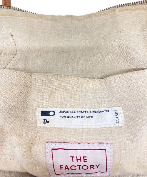 CLASKA（クラスカ）CLASKA (クラスカ) レザートートバッグ キャメルの古着・服飾アイテム