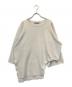 ISSEY MIYAKE（イッセイミヤケ）の古着「アシンメトリーニット」｜グレー