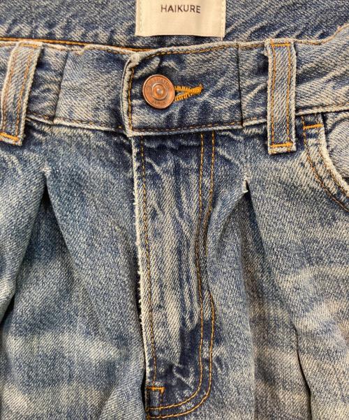 haikure（ハイクル）HAIKURE (ハイクル) ハイライズ フロントタック テンセルデニムパンツ インディゴ サイズ:25の古着・服飾アイテム
