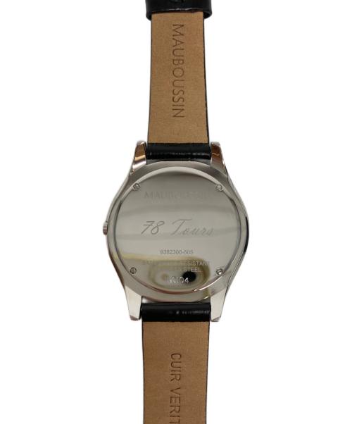 MAUBOUSSIN（モーブッサン）MAUBOUSSIN (モーブッサン) 腕時計の古着・服飾アイテム