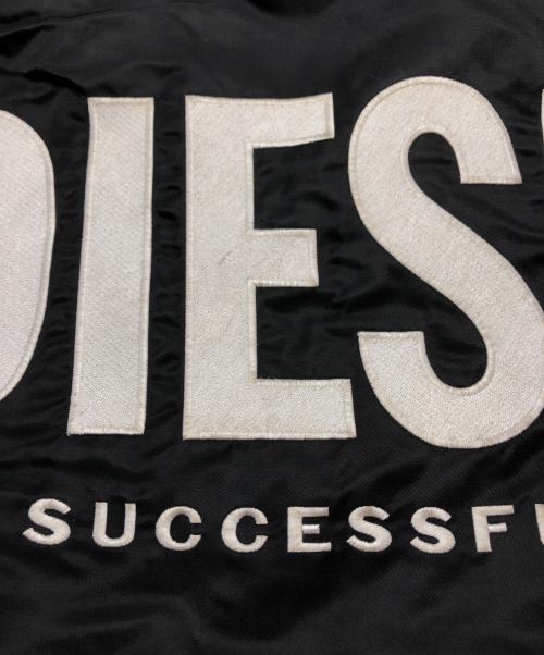 DIESEL（ディーゼル）DIESEL (ディーゼル) ロゴワッペン中綿コーチジャケット ブラック サイズ:Lの古着・服飾アイテム