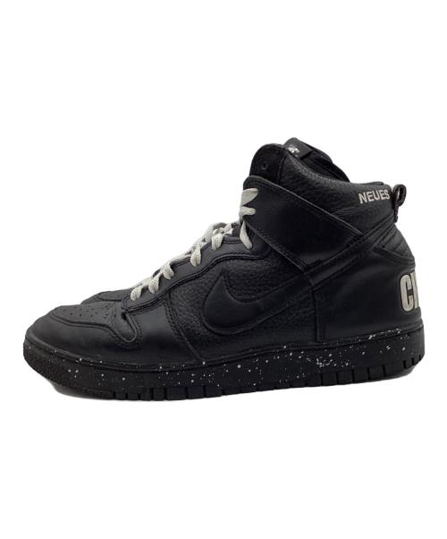 NIKE（ナイキ）NIKE (ナイキ) UNDER COVER (アンダーカバー) Nike Dunk High 1985 x UNDERCOVER ブラック サイズ:US9の古着・服飾アイテム