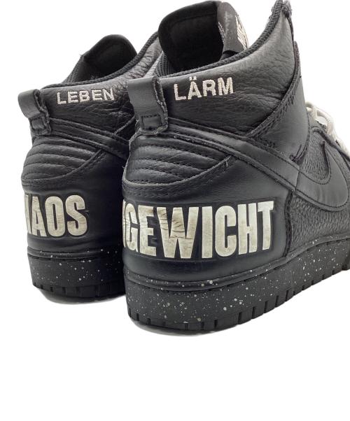 NIKE（ナイキ）NIKE (ナイキ) UNDER COVER (アンダーカバー) Nike Dunk High 1985 x UNDERCOVER ブラック サイズ:US9の古着・服飾アイテム