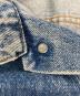 中古・古着 LEVI'S (リーバイス) 80sデニムジャケット インディゴ サイズ:48：11000円