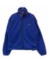 Patagonia（パタゴニア）の古着「90sR3ラディアントジャケット」｜ブルー